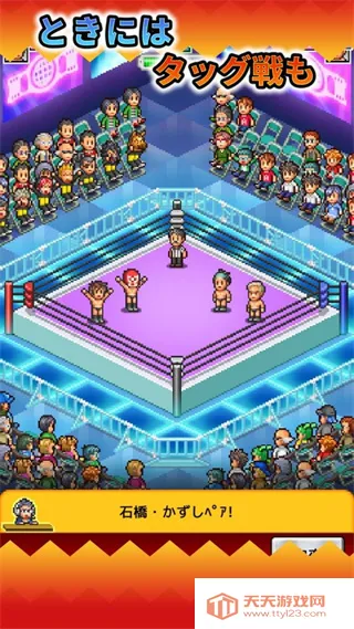 ˤ����̨����2026�ٷ�����v1.1.8 �ֻ����ͼ1