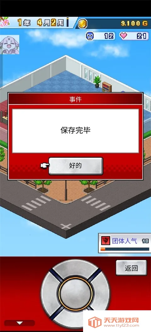 ˤ����̨����2026�ٷ�����