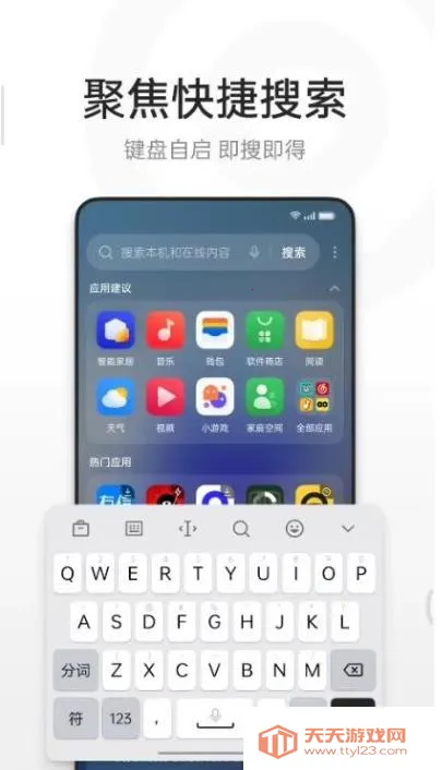 oppoȫ��������׿���ֻ���