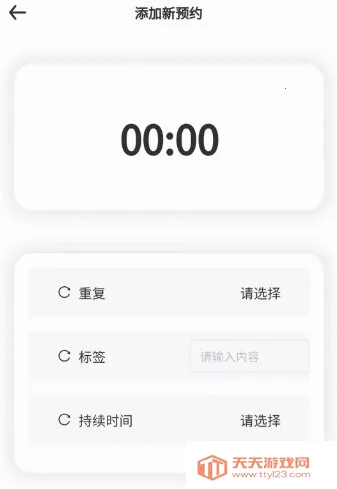 ѭ����������ֻ���