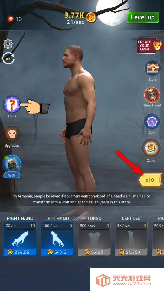 ����ת��