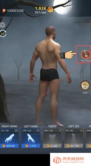 ����ת��