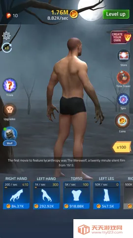 ����ת��v3.9.3 �ٷ������ͼ4