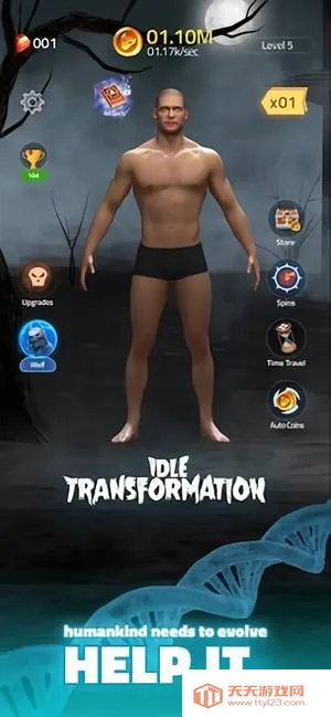 ����ת��v3.9.3 �ٷ������ͼ2