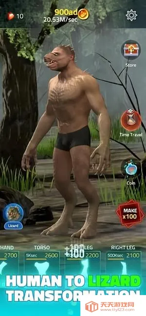 ����ת��v3.9.3 �ٷ������ͼ3