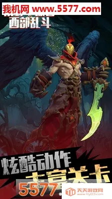 ��Ұ�ڿ������Ҷ�2026�ٷ����°汾v1.0.0 �ֻ����ͼ2