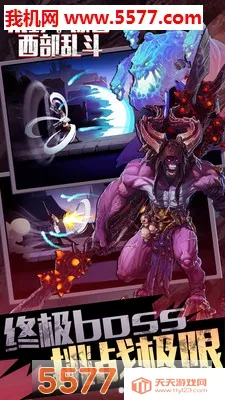 ��Ұ�ڿ������Ҷ�2026�ٷ����°汾v1.0.0 �ֻ����ͼ1