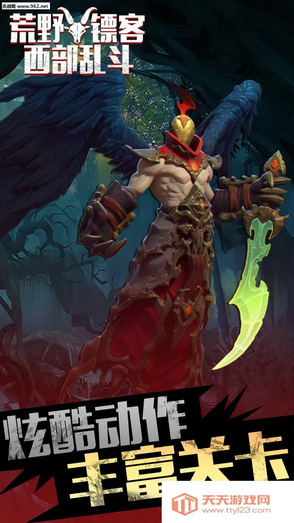 ��Ұ�ڿ������Ҷ�2026�ٷ����°汾v1.0.0 �ֻ����ͼ4