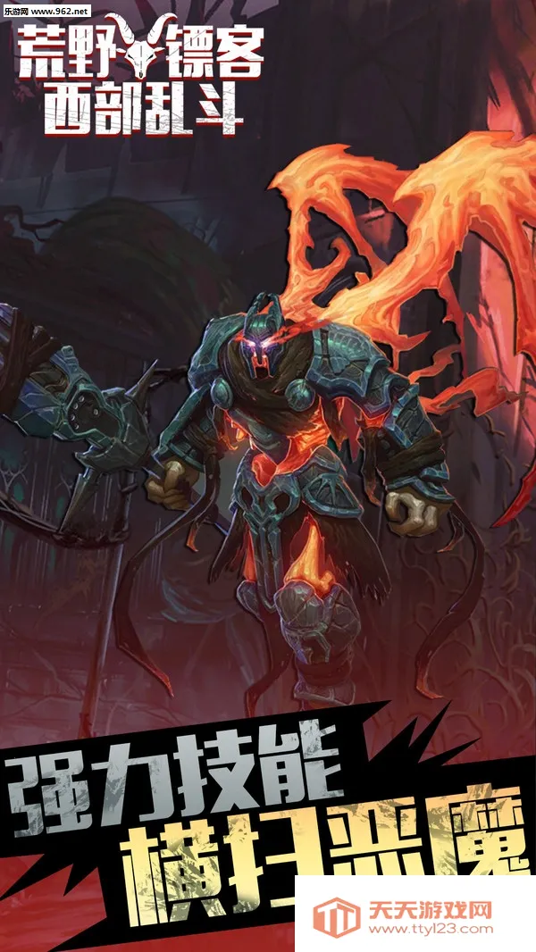 ��Ұ�ڿ������Ҷ�2026�ٷ����°汾v1.0.0 �ֻ����ͼ3