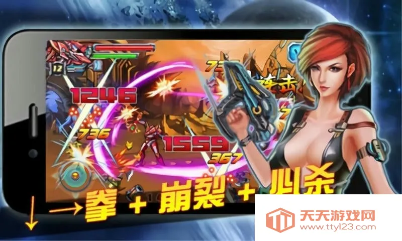 ������ʿ������2v1.30 ��׿���ͼ2