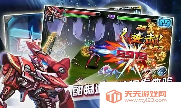 ������ʿ������2v1.30 ��׿���ͼ3