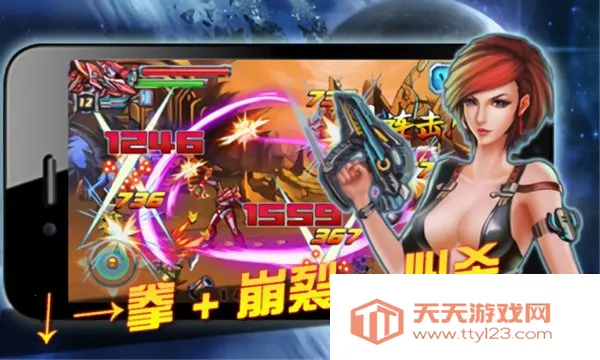 ������ʿ������2v1.30 ��׿���ͼ4