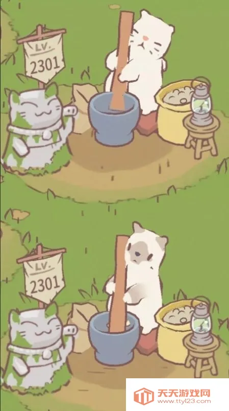 猫咪和汤玛琅镇v1.6.8 免费版截图1