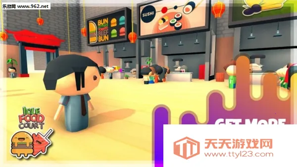 ������ʳ�㳡v1.7 �ֻ����ͼ2