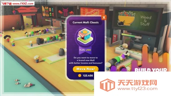 ������ʳ�㳡v1.7 �ֻ����ͼ0