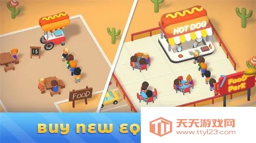 ������ʳ�㳡v1.7 �ֻ����ͼ4