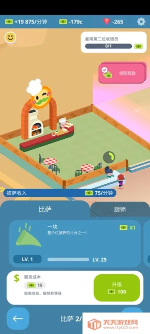 ������ʳ�㳡