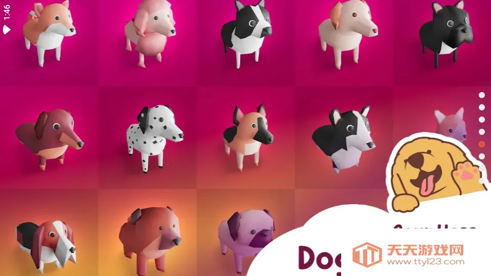 狗狗大亨酒店v0.45 官方正版截图0