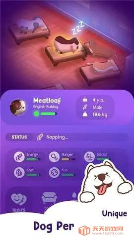 狗狗大亨酒店v0.45 官方正版截图4