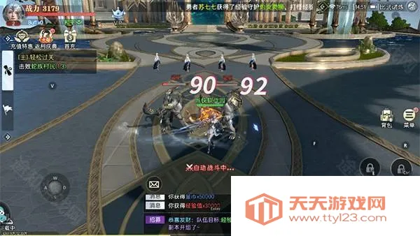 �񼣾��������ֻ���