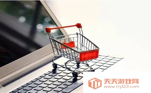 国冠云商 国冠云商