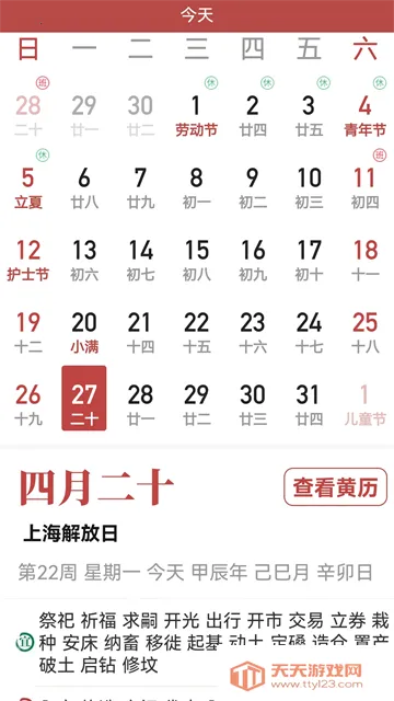 ��ǿ������ʦ