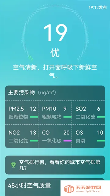 ��ǿ������ʦ