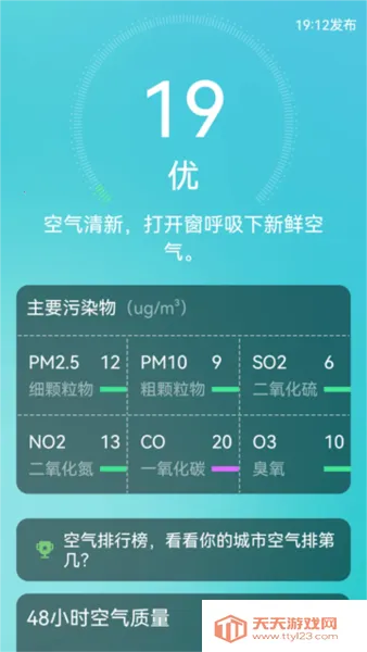 ��ǿ������ʦ