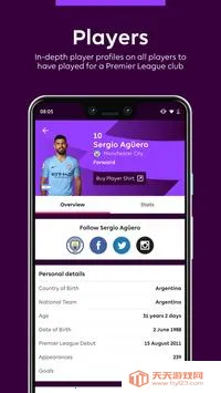 Ӣ������2026�ٷ����°汾v2.6.0.2812 �ٷ������ͼ4