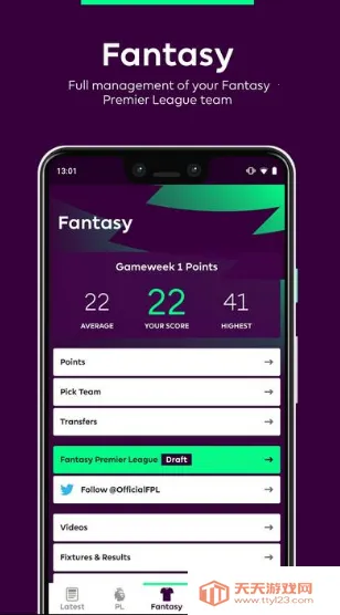 Ӣ������2026�ٷ����°汾