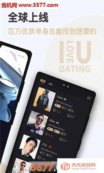 ���Ż���v5.2.3.0217 �ٷ������ͼ0