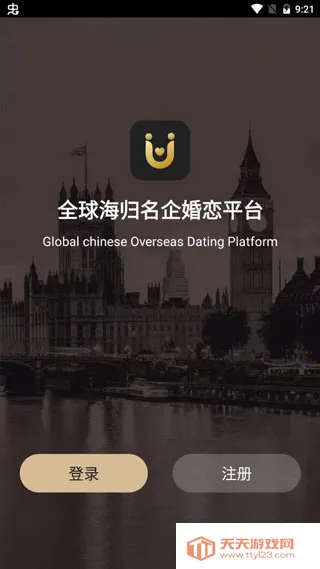 ���Ż���