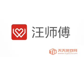 ��ʦ��2026�ٷ����°汾