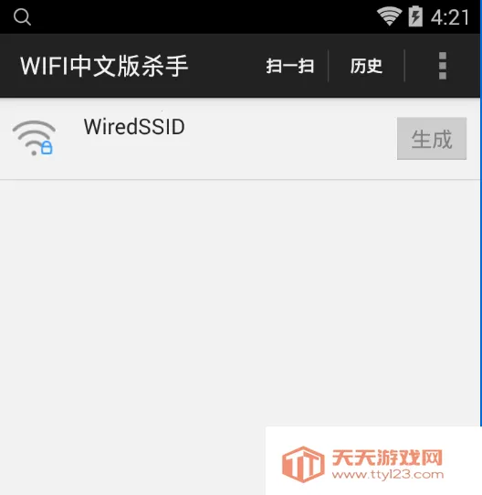 WiFiɱ�� רҵ��