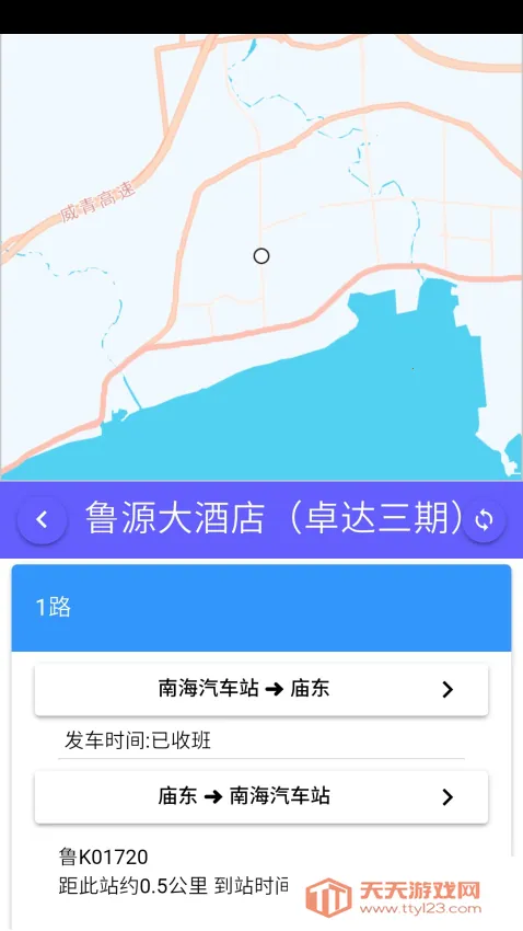 �Ϻ�����