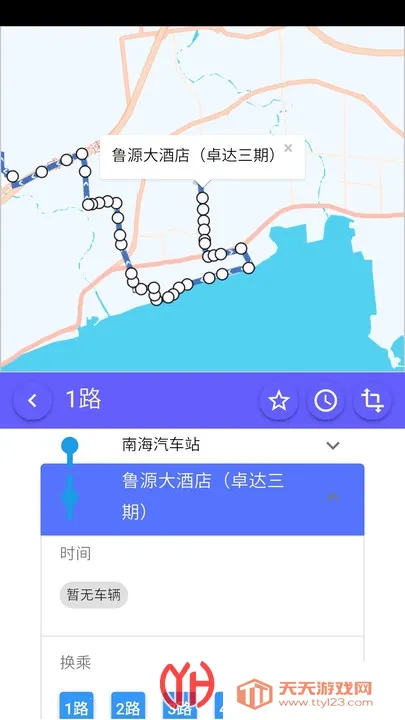 �Ϻ�����