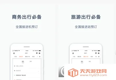 �Ϻ�����