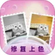 ��Ӱ����Ƭ�ָ�v1.9.3 �ֻ���