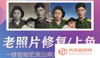 ��Ӱ����Ƭ�ָ�