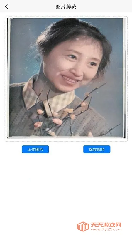 ��Ӱ����Ƭ�ָ�