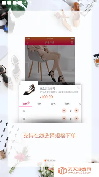 GO2��Դ2026�ٷ����°汾v3.3.3 �ٷ������ͼ4