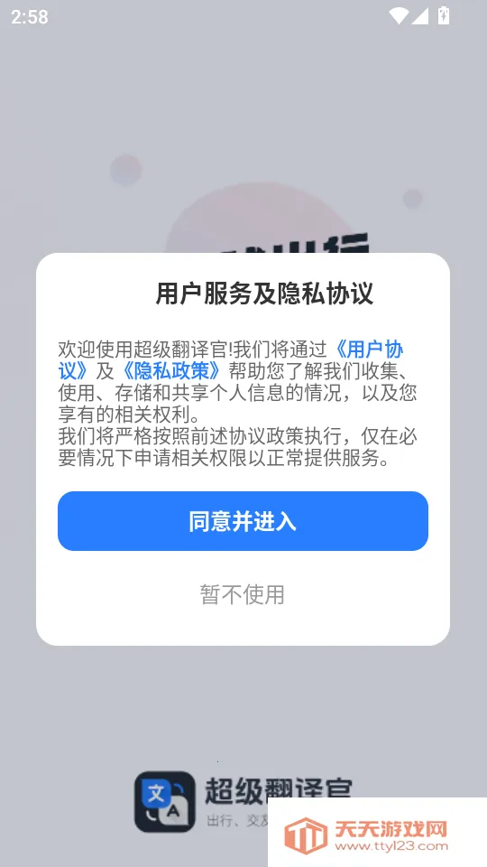 ���������