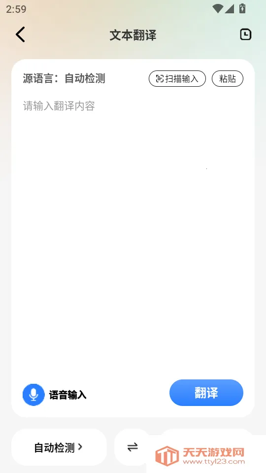 ���������