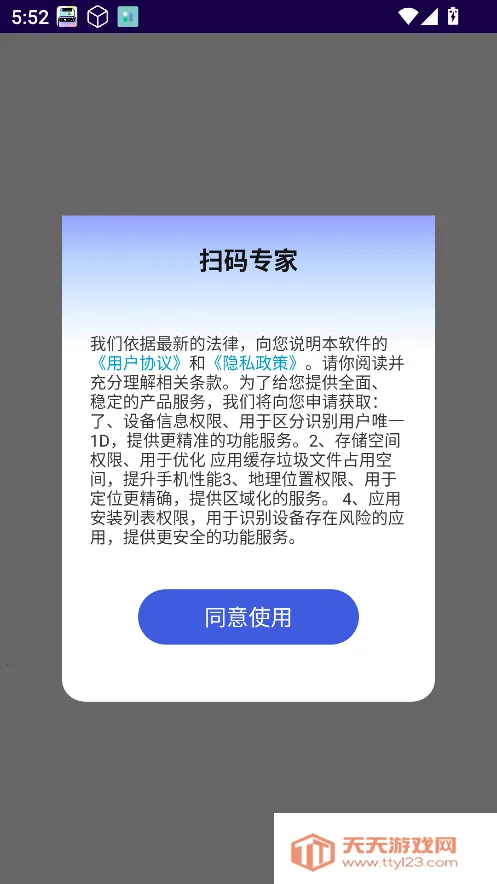 ɨ��ר��2026���°汾