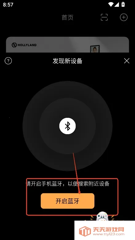 猛玛相机 猛玛相机