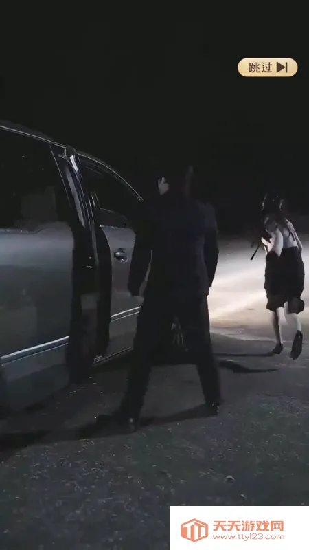 ����Ů��2026���ذ�װv1.0 �ֻ����ͼ0