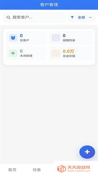 ������ʦ