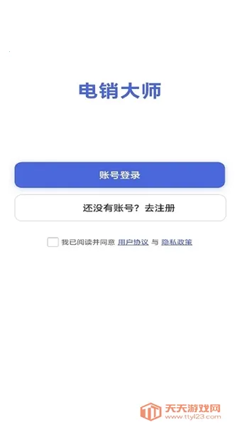 ������ʦ