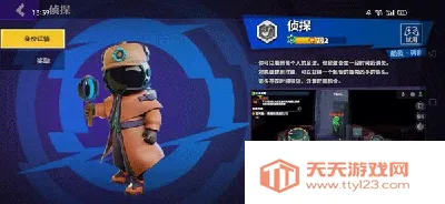 ̫���ж���ʽ��