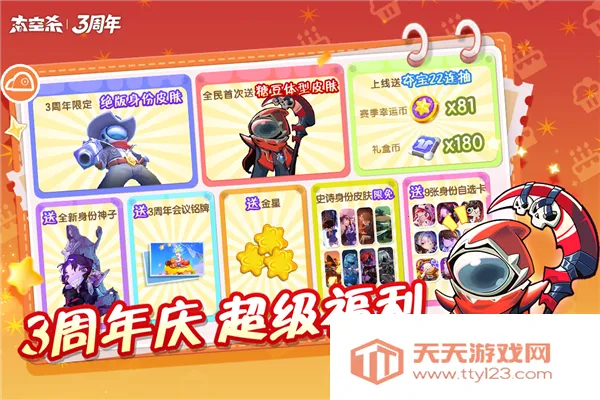 ̫���ж���ʽ��v1.72.19.002 �ٷ������ͼ0